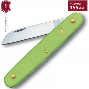 Нож VICTORINOX FLORAL 3.9050.47B1 Нож VICTORINOX FLORAL 3.9050.47B1
